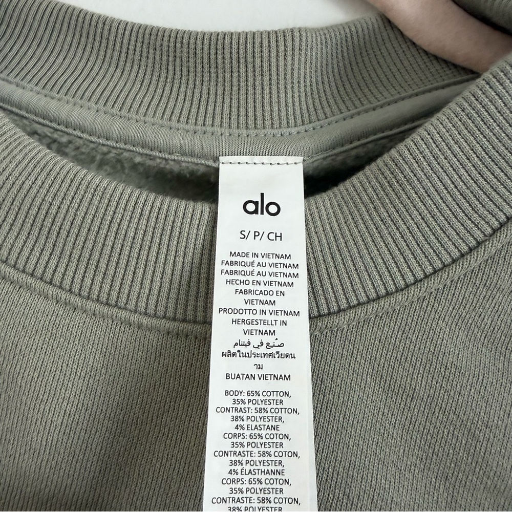 ALO Yoga Limestone Green Accolade Sweater - Picture 3 of 3